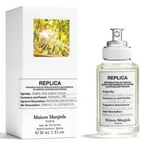 메종마르지엘라향수 언더 더 레몬트리 EDT 30ML