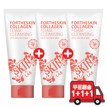 [포더스킨] 1+1+1 콜라겐 폼 클렌징, 180ml