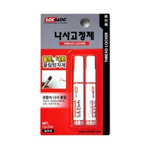 록앤록 일회용 나사고정제 볼트 너트 풀림방지 접착제