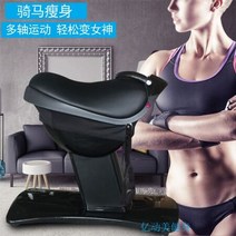홈트 승마 운동 기계 보디 실내 피트니스 말운동 헬스 업소용 복부 유산소 기구, 02