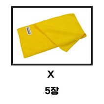 코스트코 커클랜드 다용도 극세사타올, 5장