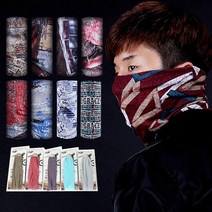 도매큐 멀티스카프 스카프 넥워머 등산넥워머 목토시 스포츠워머 남자넥워머 아이스머플러, A) 지아크넥워머-(G 04), A) 지아크넥워머-(G 04)