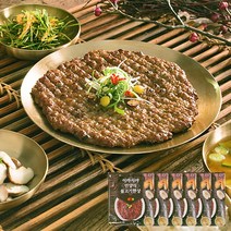 이마시야 언양식 불고기 6봉 12봉 한판 소 돼지 한우 홈쇼핑, 12팩구성