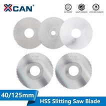 컷쏘 컷소 xcan 슬리팅 앰프 슬리 팅 톱 블레이드 hss 원형 톱 블레이드 밀링 커터 슬리 팅 톱 금속 절삭 공구 40-125mm 컷쇼 컷소기 커소, 40x1.0x13x72t