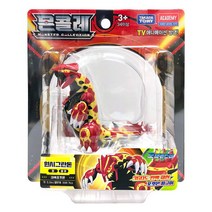 [아카데미] 과학-포켓몬스터W 몬콜레 원시그란돈 S21020, 상세 설명 참조