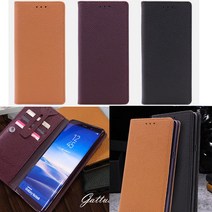 카투소 갤럭시노트10플러스 5G N976 - 카투 오플 플립 소가죽 포켓 케이스