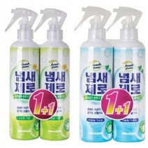 불스원 새차냄새제거 차량용 탈취제 1+1 차안냄새제거 9803452EA, 시크릿 가든