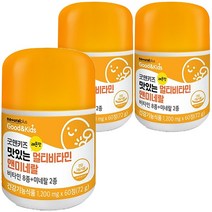 키즈 맛있는 멀티비타민 미네랄60정 비타민 BCD BD 미네랄 10종, 3개, 60정