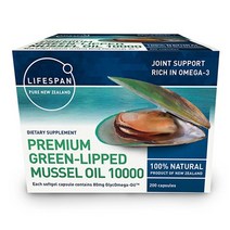 라이프스팬 뉴질랜드 초록입홍합 오일 GREENLIPPED MUSSEL 10000 녹색잎 푸른입 청홍합 그린뮤셀 추출물오일, 2개