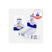 하이생 숙취환 75포 3만원이상 구매시 틴케이스 증정