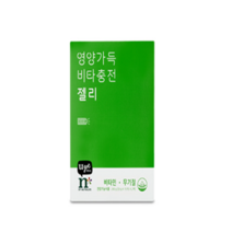 암웨이 뉴트리라이트 영양가득 비타충전 젤리, 단품, 단품