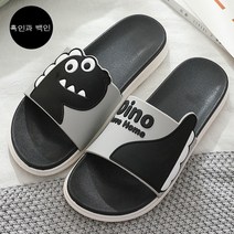 Rz-sw만화 두꺼운 바닥 슬리퍼 남자 여름 커플 슬리퍼 귀엽다 미끄럼 방지 실내 홈 가정용 여자 슬리퍼 도매