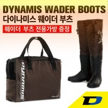 다이나미스 무릎장화 낚시장화 민물장화 워킹루어낚시 해루질 웨이더 부츠, M(26.5~27.0cm)