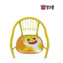 핑크퐁 아기상어 삑삑이 의자 철재의자 유아의자, 아기상어-엘로우