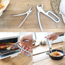 냄비집게 피자 베이킹 돌솥뚝배기집게 캠핑 냄비 불판손잡이, 그레이철제집게, 그레이철제집게