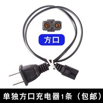 해외 차박용품 비상랜턴야외 랜턴 캠핑 라이트 캠핑 라이트 LED 비상 조명 스톨 태양 광 비상-20129, 단일옵션, 옵션01