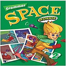 GRAMMAR SPACE BEGINNER(2), 상세페이지 참조, 상세페이지 참조, 상세페이지 참조