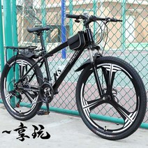 26인치 자전거 MTB 로드 기아 기어 입문 30만원대, 27단 실버스포크 휠 26인치