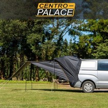 [제드]센트로 팔래스 L 차박텐트카텐트, 단품