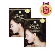 엘라스틴 프로폴리테라 헤어 마스크팩 40g X 3개