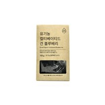 올가 ZERO유기농 컬티베이티드 건블루베리 (100g) 부모님간식 아이간식 선물세트, 12개