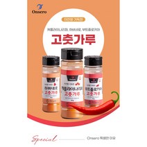 오에스농산 부트졸로키아 50g