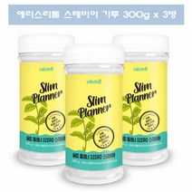 스테피아 설탕대신 스테비아 에리스리톨 스위트 에리스톨 스테비아 설탕 가루 대체제 3병