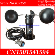 풍량 풍속 계 풍속 센서/0-5V 전류 출력 송신기 펄스 RS485 알루미늄 합금 전압 신호 4-20MA, 03 RS485