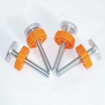 고양이 방묘문 강아지출입문 반려견안전문 방충망 갑 나사 볼트 너트 계단 울타리 수정 안전 튼튼한 바 가정용 보안 도구 부품 설치, 노란색