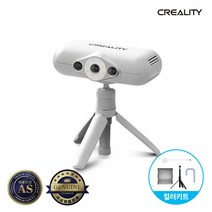 [CREALITY] [국내 정식수입] 3D 스캐너 CR-Scan Lizard 럭셔리 [컬러키트 포함]