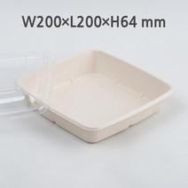 [BSQ-200A] 펄프용기 (100개 셋트), 1봉, 100개 셋트