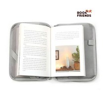 북커버 파우치 1P 책파우치 책커버파우치 책표지커