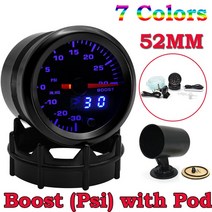 자동차 게이지2인치 52mm 7 가지 색상 LED 듀얼 디스플레이 부스트/물/오일 압력/볼트/공기 연료 비율/EGT/, 03 Gauge with Pod