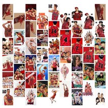 50Pcs 인기있는 일본 농구 애니메이션 슬램 덩크 그림 컬렉션 문자 아틀라스 종이 엽서 홈 바 벽 장식 세트, [01] 50pcs