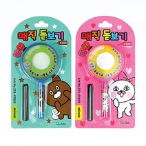 어린이 돋보기 일반 돋보기 확대경 학생용 돋보기, 분홍
