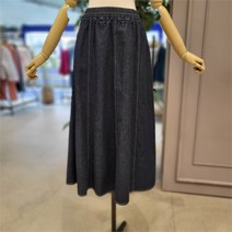 러브앤쇼 홈플러스몰02 플레어 데님 스커트 러브앤쇼 플레어 데님 스커트 OCDCGSK01