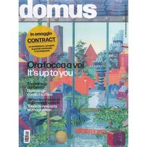 Domus (월간) : 2019년 11월 : #1040