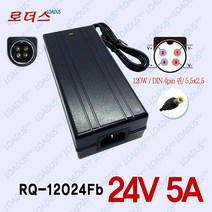 24V 5A TV모니터용 24v5a 국산로더스어댑터 PAC120m/WTS-2405W SUN-2405/FSP120-ACA 호환, 1개, A타입(좌우)+3구각 1M