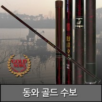 브랜드없음 동와 골드수보 1.8 민물 붕어 잉어 전용 낚싯대, 선택완료