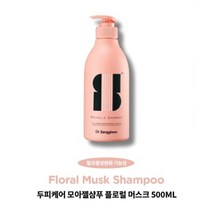 셀럽하우스 DR방기원 두피케어 모아젤 플로럴 머스크 샴푸 500ml, 기본상품