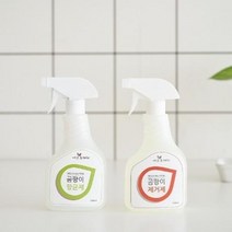 곰팡이제거제 향균제 화장실 창문 창틀 베란다 벽지 줄눈 물떼 곰팡이 제거 올인원 청소세제