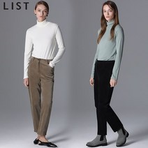 리스트 리스트 스웨이드 슬림 코튼 팬츠