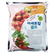 아세트칼 골드 500g 수용성 칼슘비료 칼슘보강제