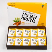 [명절선물] 누리원 진도 왕실 울금과립100포 선물세트(간편스틱형), 1.5g, 200개입