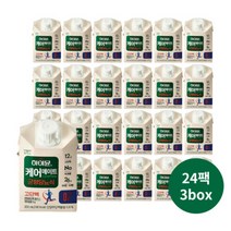 일동후디스 하이뮨 케어메이트 균형당뇨식 200ml x 24개 x 3박스 SJ, 상세페이지 참조, 상세페이지 참조