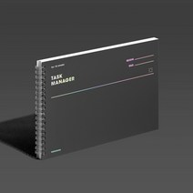 [컬러칩] 태스크 매니저 16WEEKS - 다크호스, 단품