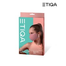 에티카 소프트 핏 마스크 - 습식 폴리우레탄 세탁 재사용 가능 마스크 ETIQA