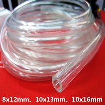10*13/10*16mm 컴퓨터 라디에이터 물 냉각 PVC 호스 파이프 부드러운 부드러움 투명 튜브 무색 매운 냄새 없음, 8x12mm-2m