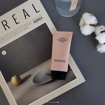제이블릭 남자 여자 톤업크림 미백 주름개선 화이트닝 광채 부여 수분 미백 기능성 올인원 화장품 연예인 비타민 톤업크림 남자 여자 화이트닝 미백 올리브영 톤업크림, 톤업비비 1+1(할인)