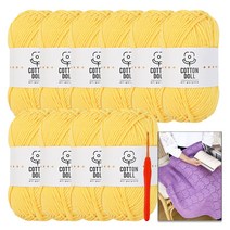 [니뜨] 코튼돌 뜨개실 (50g) x 10볼+ 모사용코바늘 5/0호(3.0mm)+코튼돌 아모르블랭킷도안, 5_노랑
